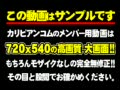 中村まゆ　新入社員のお仕事　３