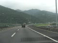 北宜高速上り台北方面雪山トンネル入口手前〜進入